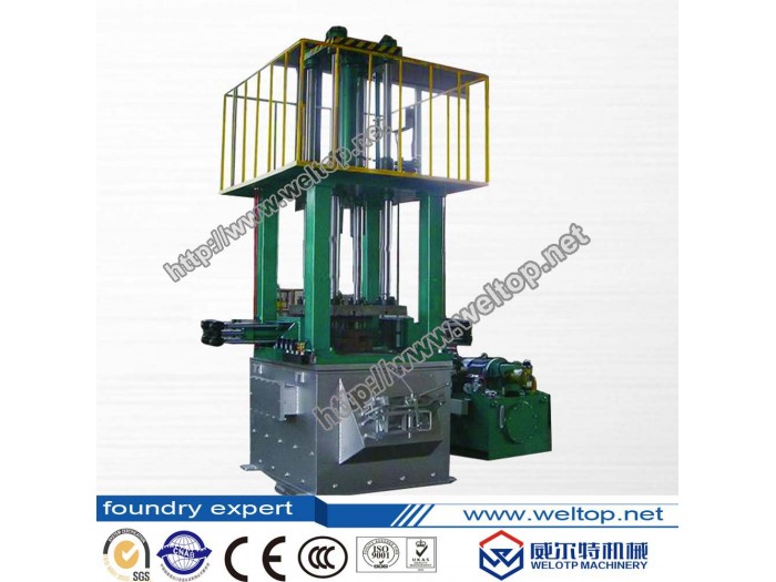 J453 low-press die casting machine